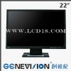 22 Inch Lcd Cctv Monitor